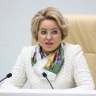 Матвиенко призвала наращивать финансирование программы развития села