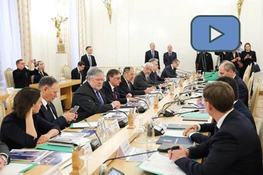 Выступление С.В.Лаврова на 45-м заседании Совета глав субъектов Российской Федерации при МИД России