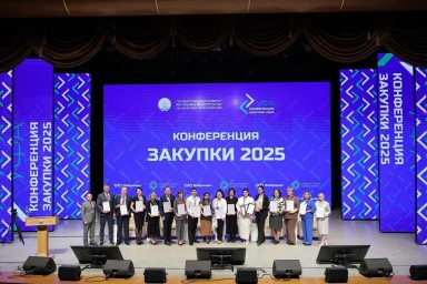 Глава Башкирии высказался о поддержке малого бизнеса в госзакупках 