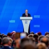 Сергей Собянин принял участие в съезде партии «Единая Россия»