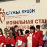 Сбер поддержал всероссийскую акцию «Огонь жизни» в Костроме
