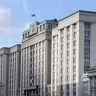 В Госдуме предложили собирать мнения россиян о значимости памятников