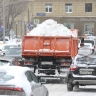 На дороги Москвы выехала техника для обработки перед снежным бураном