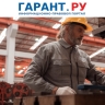 Минтруд России перечислил список положенных ветеранам труда льгот и скидок