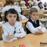 В минпросвещения назвали сроки 2025-2026 учебного года