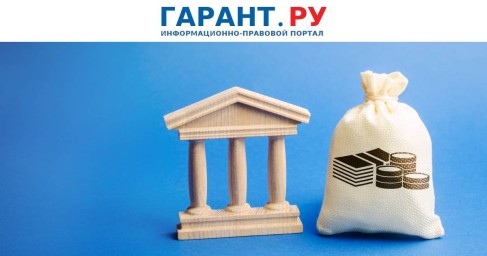 Штрафы для банков за нарушение прав потребителей финансовых услуг будут выше