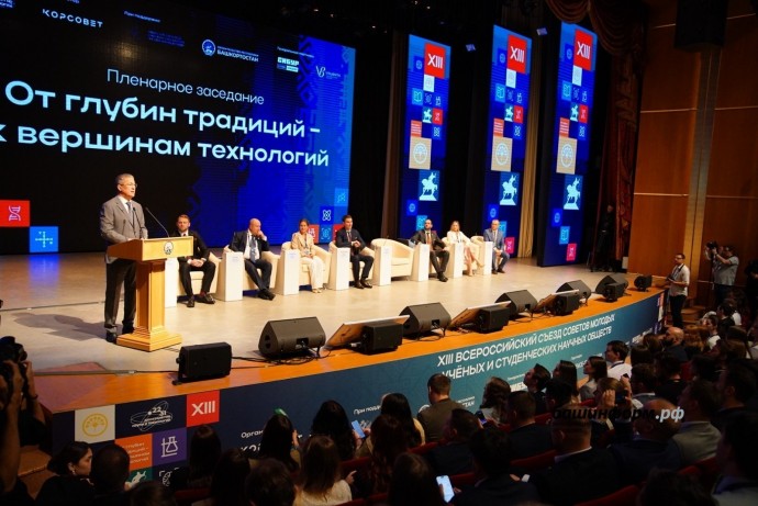 Радий Хабиров лично поддержит молодых учёных, которые останутся в Башкирии
