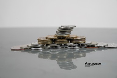 В Башкирии назван размер госсподдержки жилищно-коммунального сектора