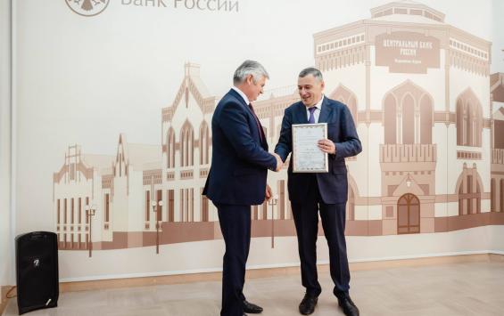160 лет банковскому делу в Курской области: Хинштейн поздравил сотрудников ЦБ с юбилеем