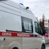 Жертвой взрыва на российской углеобогатительной фабрике стал один человек