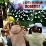 Калужане вместе со всей Россией отмечают юбилей Победы
