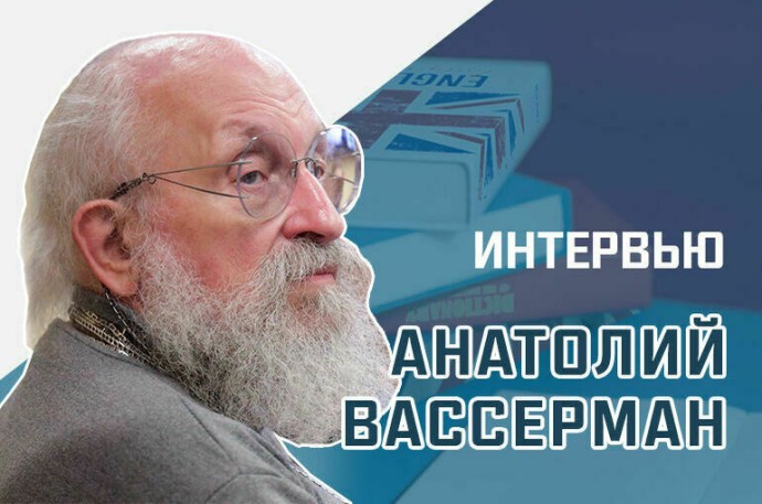 Почему изучение английского языка может уйти в прошлое Почему изучение английского языка может уйти в прошлое