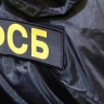 Тихоокеанские чекисты предотвратили вербовку подростка украинской разведкой