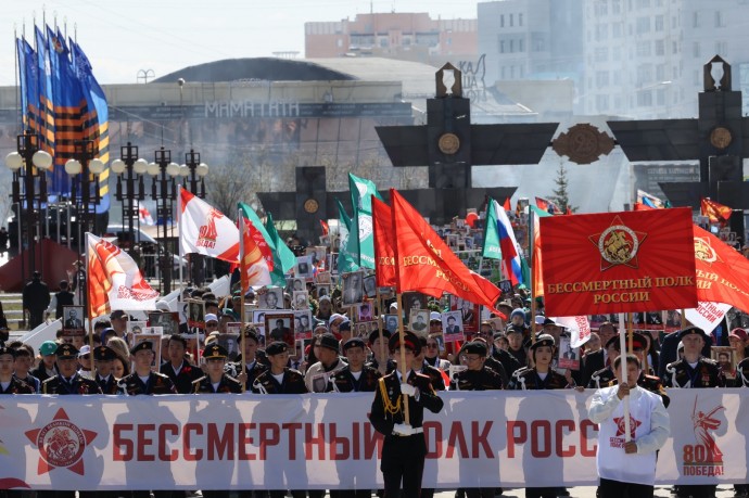 «Бессмертный полк» объединил порядка 145 тысяч жителей Якутии