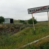 Белгородцы, проживавшие в зоне ЧС без регистрации, смогут получить положенные им выплаты