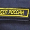 У жителя Бурятии за неуплату алиментов арестовали землю в Забайкалье