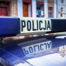 В Польше за шпионаж задержали украинца, но обвинили в его действиях Россию