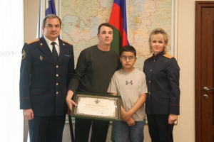 В Челябинской области по поручению Председателя СК России мужчина, спасший ребенка, представлен к ведомственной награде В Челябинской области по поручению Председателя СК России мужчина, спасший ребенка, представлен к ведомственной награде