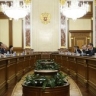 Встреча Михаила Мишустина с депутатами фракции партии «Справедливая Россия» в Государственной Думе...