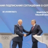 Дмитрий Миляев подвëл итоги двух дней ПМЭФ