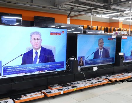 Вопросы на Прямую линию с Главой Башкирии принимаются до конца эфира Вопросы на Прямую линию с Главой Башкирии принимаются до конца эфира