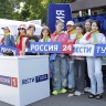 ГТРК «Тула» превратила День защиты детей в телевизионный праздник...