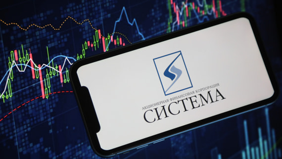 Акции АФК «Система» выросли на 5% на фоне сообщений о продаже части «Медси»