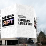 Горожанам покажут экспонаты выставки современного искусства «ВМЕСТЕ» на крупнейшем медиафасаде столицы