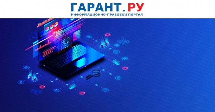 Операторы связи будут оперативнее передавать силовикам личные данные абонентов