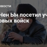 Ким Чен Ын посетил учения танковых войск