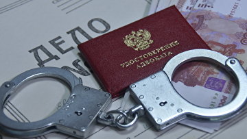 Адвокат получил 3 года колонии за покушение на мошенничество