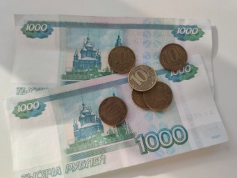 Кому назначат дополнительную денежную выплату к пенсии