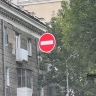 В Уфе частично ограничат движение по улице Айской