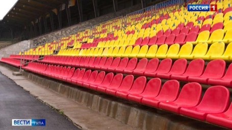 Спортобъекты стадиона «Арсенал» перешли в собственность региона