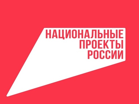 В Саранске отремонтируют Детскую музыкальную школу № 1