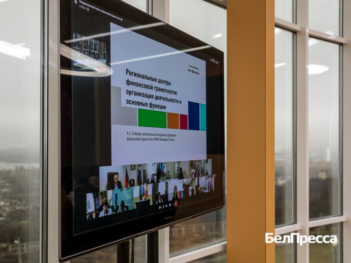 В Белгородской области создают тепловую карту финансовых проблем жителей В Белгородской области создают тепловую карту финансовых проблем жителей