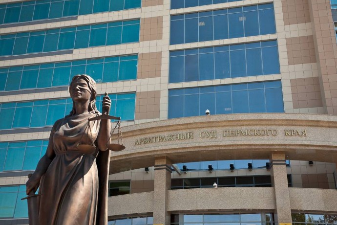 Суд назначил экспертизу по делу о сносе самого высокого торгового центра в Перми