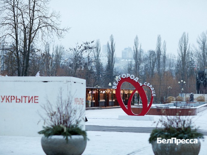 Вячеслав Гладков рассказал о 275 млн рублей компенсации белгородским предприятиям