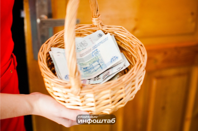 Астраханец потребовал компенсацию в миллион за утерянную медкарту