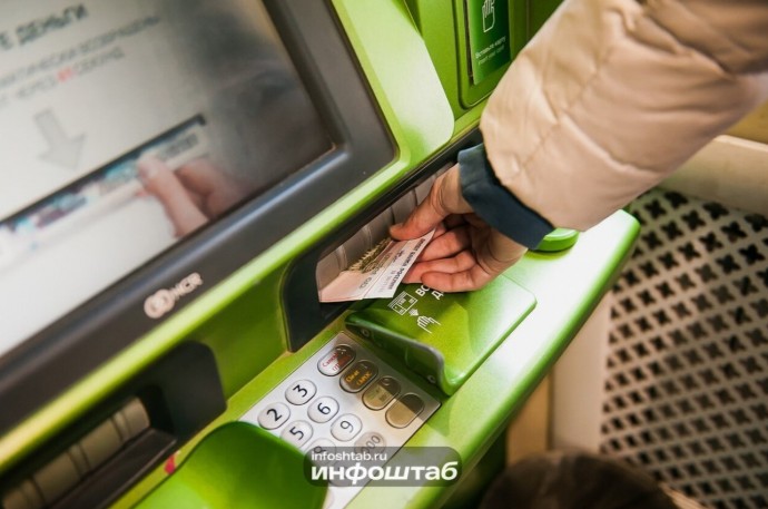 Подросток оставил астраханского пенсионера без накоплений