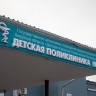После жалоб родителей детей с сахарным диабетом в Приамурье проведут проверку