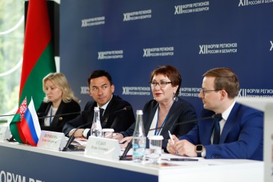 В СФ считают, что РФ и РБ нужно больше совместных проектов в области демографии