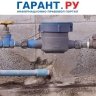 Россиян предупредили о новой схеме обмана из-за графиков отключения горячей воды