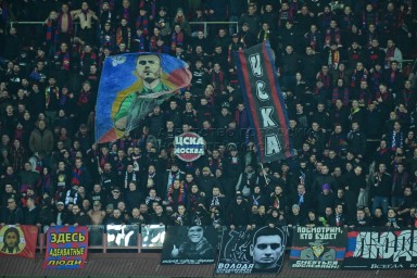 ЦСКА обыграл «Акрон» в Кубке России по футболу