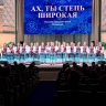 Хор имени М.Е. Пятницкого отметил свое 115-летие на сцене концертного зала имени П.И. Чайковского
