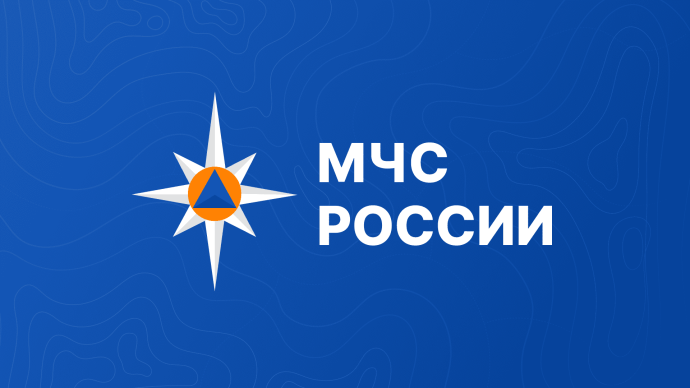 Утвержден порядок аттестации физического лица на право управления маломерным судном
