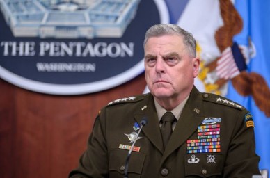 Трамп: Этот позорный дурак генерал Милли бросил все наше вооружение в Афганистане