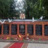 В Башкирии появилась новая достопримечательность