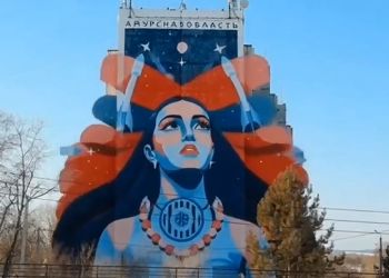 Василий Орлов поздравил жителей с днем образования Амурской области