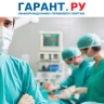 Пациентке отказали во взыскании "потребительского" штрафа с медорганизации